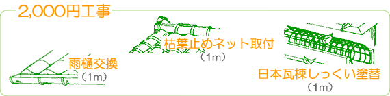 JA{h 