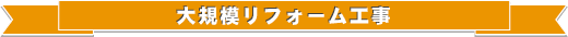 K̓tH[H