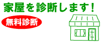 Ɖff