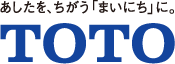 TOTO 延長保証制度のご案内